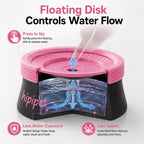 No-Drip Detachable Floating Dog Water Bowl
